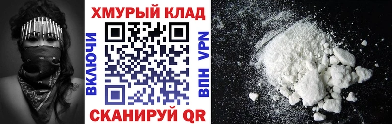 хочу   Одинцово  ГЕРОИН гречка 