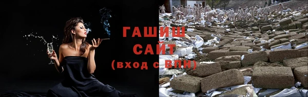 не бодяженный Бородино