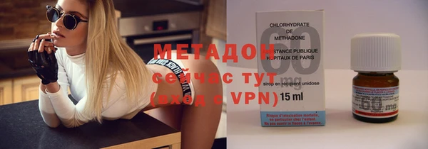не бодяженный Бородино