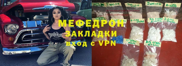 не бодяженный Бородино