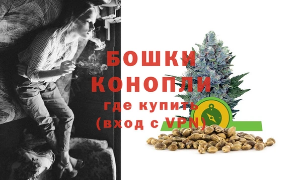 гашик Бугульма