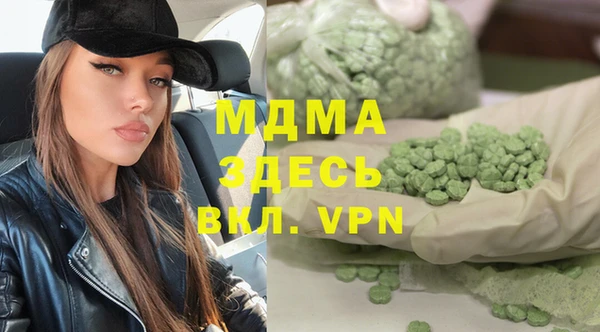 не бодяженный Бородино