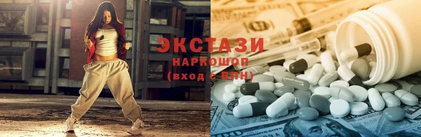 не бодяженный Бородино